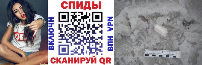 АМФЕТАМИН Premium  Дальнереченск 
