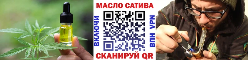 Canna-Cookies конопля  Дальнереченск 