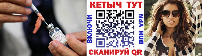 блэк спрут ССЫЛКА  Дальнереченск  КЕТАМИН VHQ  где купить наркоту 