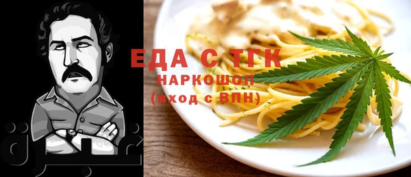 a pvp Горно-Алтайск