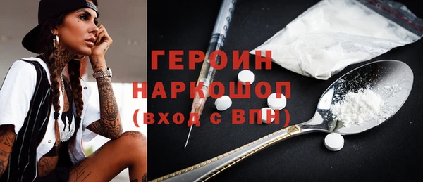 a pvp Горно-Алтайск