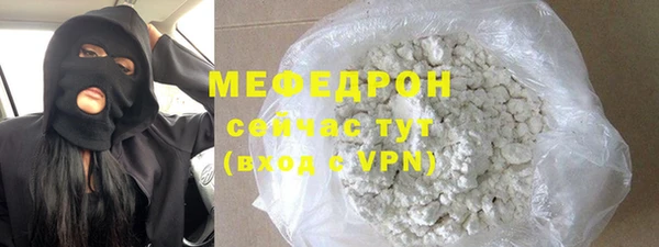 каннабис Семикаракорск