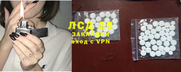 каннабис Семикаракорск