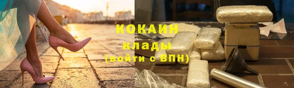 ГАЛЛЮЦИНОГЕННЫЕ ГРИБЫ Семилуки