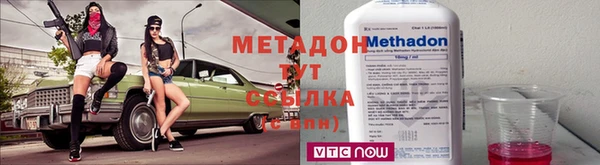 spice Семёнов