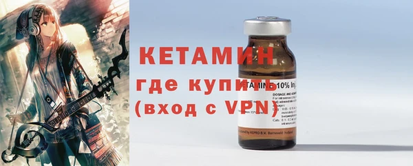 ГАЛЛЮЦИНОГЕННЫЕ ГРИБЫ Семилуки