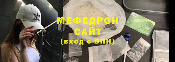 spice Семёнов