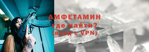 a pvp Горно-Алтайск