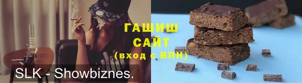 spice Семёнов