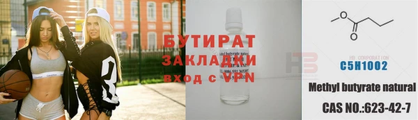 a pvp Горно-Алтайск