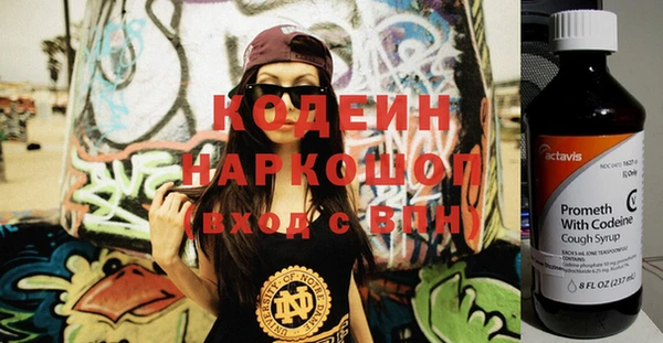ГАЛЛЮЦИНОГЕННЫЕ ГРИБЫ Семилуки