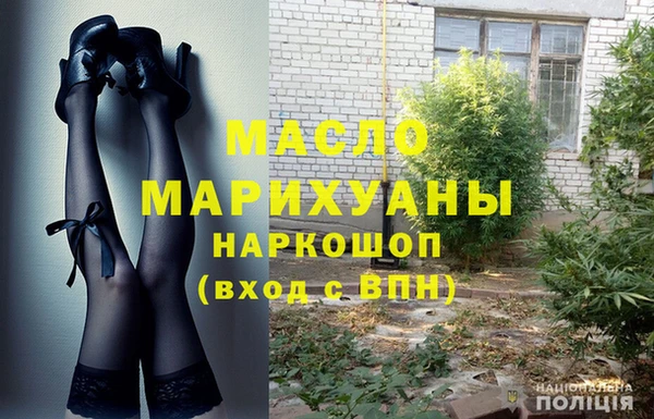 каннабис Семикаракорск