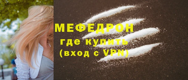 каннабис Семикаракорск