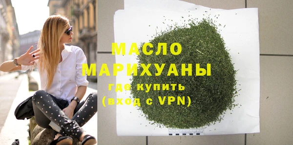 a pvp Горно-Алтайск