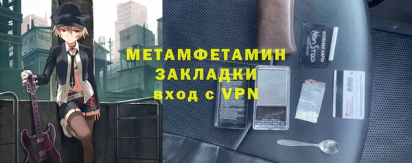 a pvp Горно-Алтайск