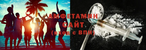 прущий лед Горняк
