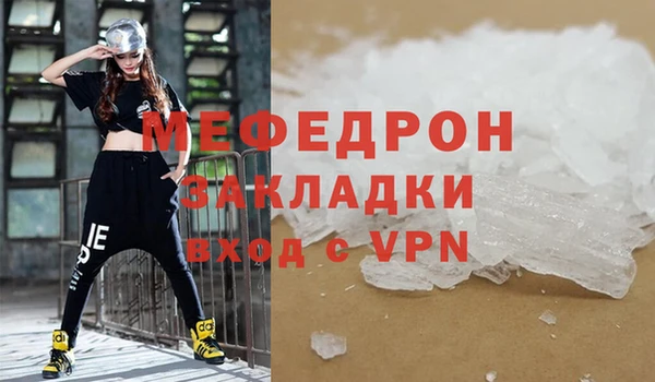 a pvp Горно-Алтайск