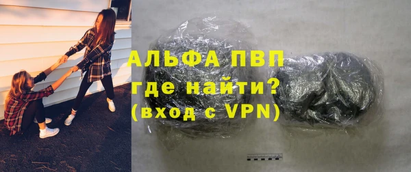 прущий лед Горняк