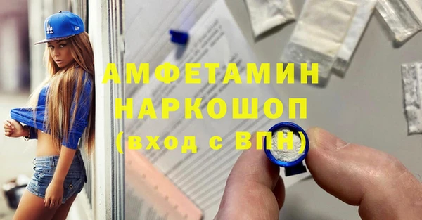 каннабис Семикаракорск