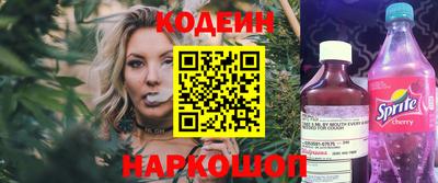 прущая мука Ставрополь