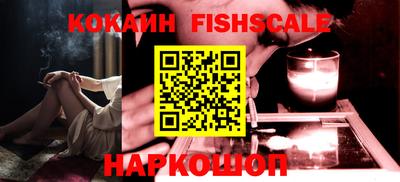 прущая мука Ставрополь