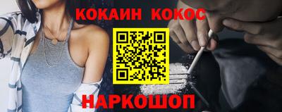 первитин Сланцы