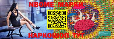 марки lsd Среднеуральск
