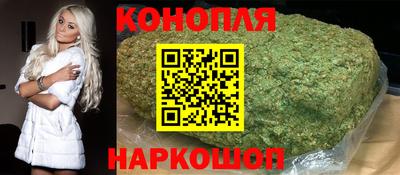 спиды Славгород
