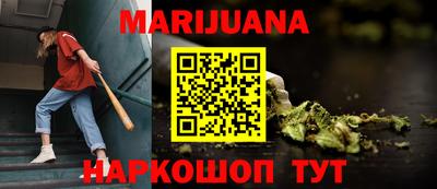 спиды Славгород