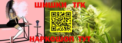 спиды Славгород