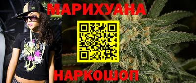 марки lsd Среднеуральск
