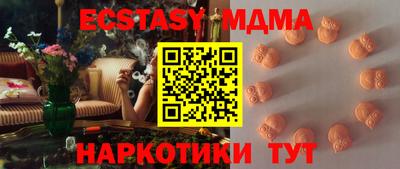 марки lsd Среднеуральск