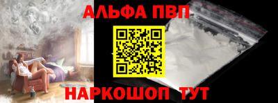 спиды Славгород