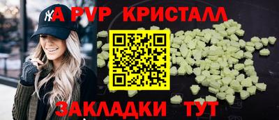 марки lsd Среднеуральск
