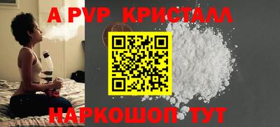 марки lsd Среднеуральск