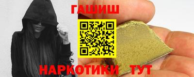 первитин Сланцы