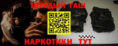 спиды Славгород