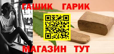 первитин Сланцы